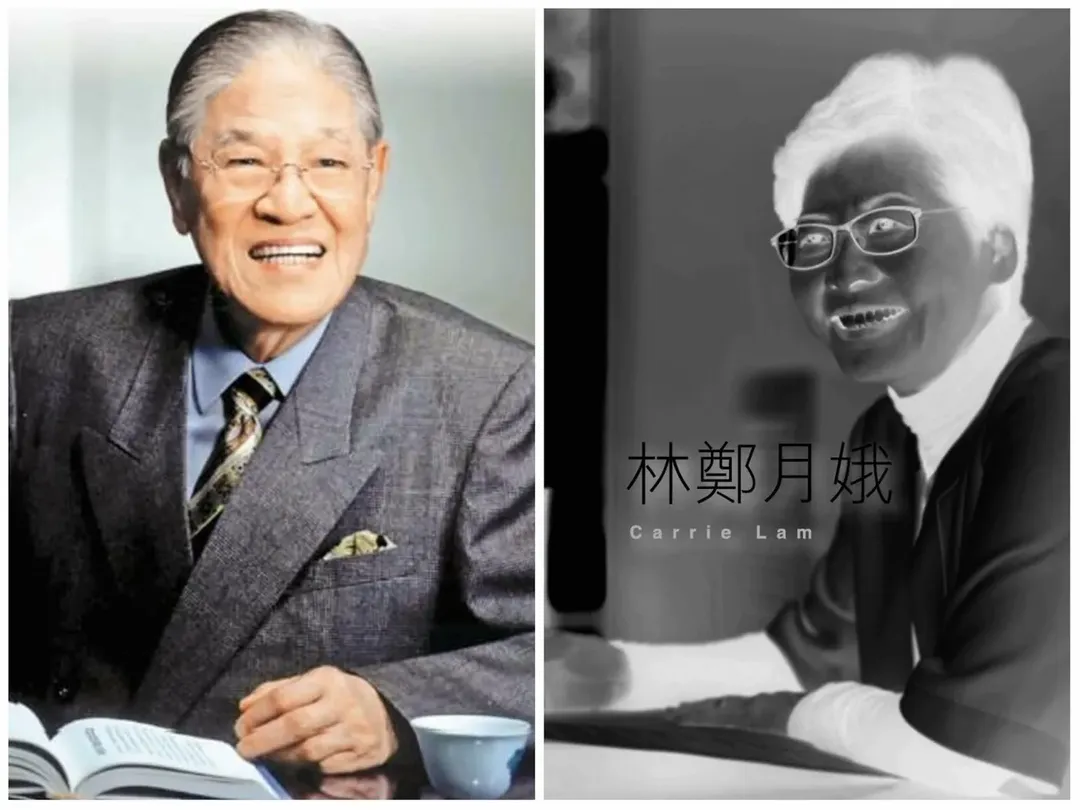 李登輝與林鄭月娥