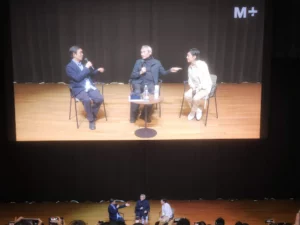 《蝶變》徐克、張艾嘉對談