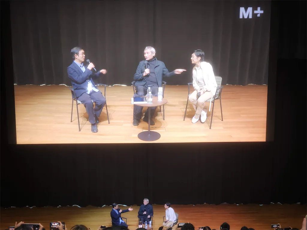 《蝶變》徐克、張艾嘉對談