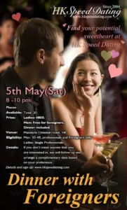 dinner with foreigners