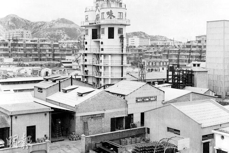 香港天廚味精廠址