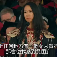 哈佛中國女生蔣雨融